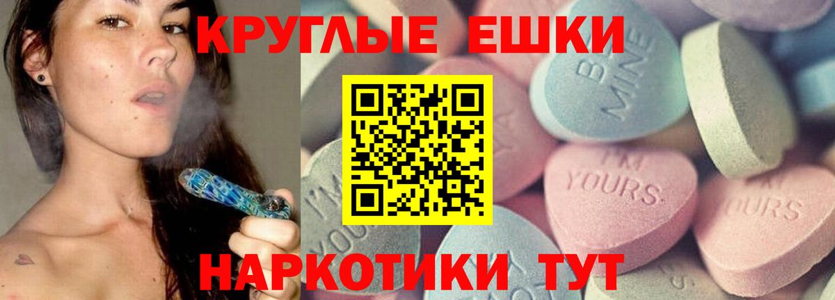 Лосино-Петровский  OMG как войти  Вход с VPN  ЭКСТАЗИ Дубай 