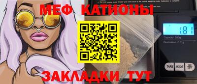 гашишное масло Усть-Джегута
