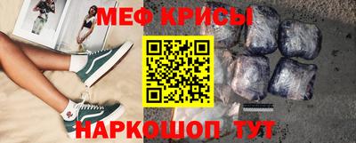 гашишное масло Усть-Джегута