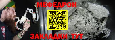 гашишное масло Усть-Джегута