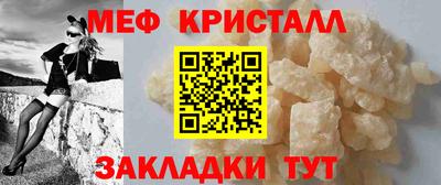 гашишное масло Усть-Джегута