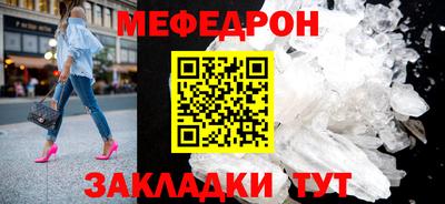 гашишное масло Усть-Джегута