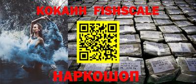 гашишное масло Усть-Джегута