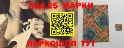 альфа пвп Чебоксары