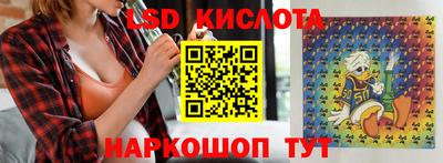 альфа пвп Чебоксары
