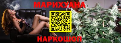таблы Чапаевск
