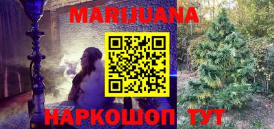 таблы Чапаевск