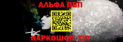 меф Уссурийск