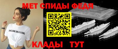 гашишное масло Усть-Джегута