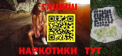 меф Усть-Илимск