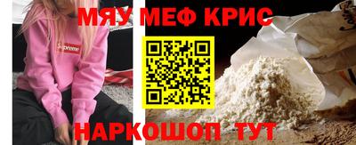гашишное масло Усть-Джегута