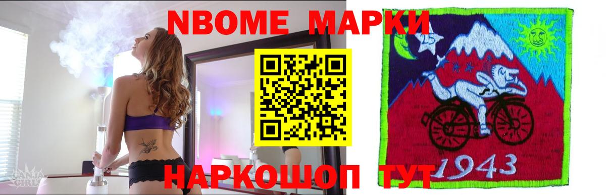 ЛСД экстази ecstasy  Лсд 25 экстази кислота  Лосино-Петровский  Вход с VPN 